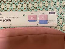 ★新品　DELDE　Square pouch　スクエアポーチ　L　持ち物に合わせてサイズが変えられる！_画像2