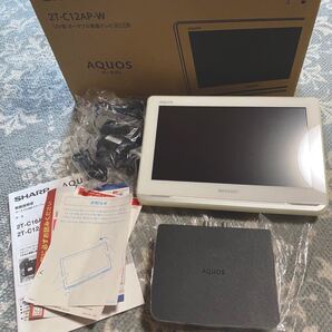 シャープ AQUOS アクオス 2TーC12APーW ポータブル液晶テレビ