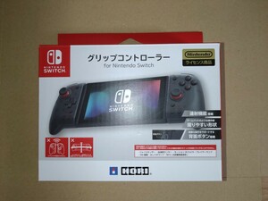グリップコントローラー for Nintendo Switch クリアブラック NSW-298 ニンテンドースイッチ