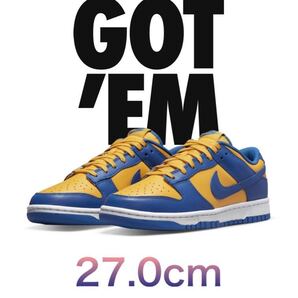 NIKE DUNK LOW RETRO ナイキ ダンク ロー レトロ 27cm