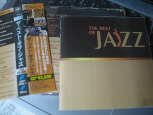 無傷 国内CD2枚32曲 究極のコンピ THE BEST OF JAZZ ザ・ベスト・オブ・ジャズ マイルス コルトレーン エヴァンス ハンコック ウエス/ti