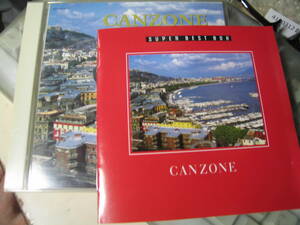  незначительный потертость внутренний CD2 листов 32 искривление канцона все сборник CANZONE итальянский * поп-музыка солнечный remo/xs