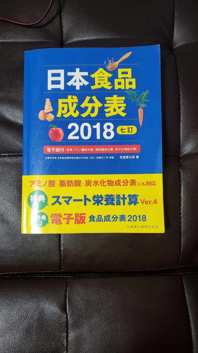 すぐったレディース福袋 p4.org 石と水の意匠ー植治の造園技法ー 【石
