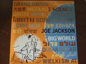 JOE JACKSON/BIG WORLD 2LP SP-06021