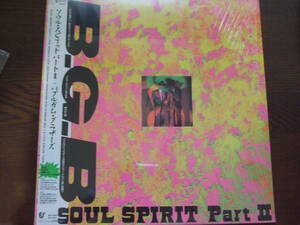 バブルガム・ブラザーズ『ソウル。スピリットパーとに』B.G.B/SOUL SPIRIT PART Ⅱ　28・3Ｈ-176