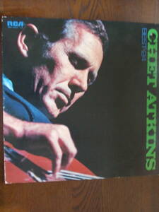 チェット・アトキンス「ベスト24デラックス」CHET ATKINS/BEST-24 SRA-9425 2LP