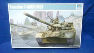 307 09527 100/710A3 tiger mpeta-1/35 Russia T-80UD box pain NG