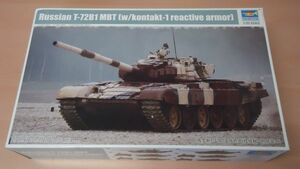 290 09555 1/35 Russia T-72B1/ERA 1040/100A1 tiger mpeta- box pain 