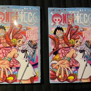 ワンピース　ONE PIECE 4/4巻　FILM RED映画　入場　特典