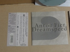 CD アントン・フィア ドリーム・スピード 帯付 送料無料 フュー Anton Fier プログレ フュージョン