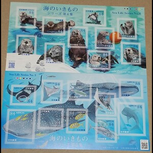 海のいきものシリーズ第5・6集 84円 シール切手セット 計 2シート 1680円分 記念切手