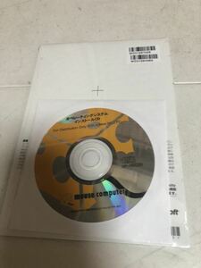 CD-911[B]【未使用.保管品】mouse computer オペレーティング　システム　インストールCD XP-HED20