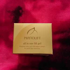 フィトリフト オールインワンジェル 50g