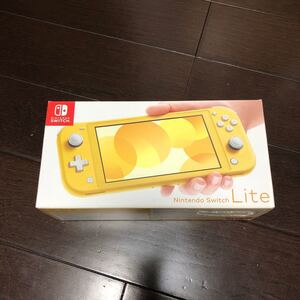 任天堂スイッチライト liteイエロー 新品未使用 switch
