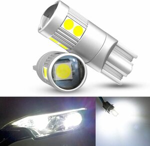 『送料無料』T10 LED ホワイト 爆光 ポジション CANBUSキャンセラー内蔵 DC12-24V 車検　無極性 ランプ 2個　白　ライト　バルブ　Na