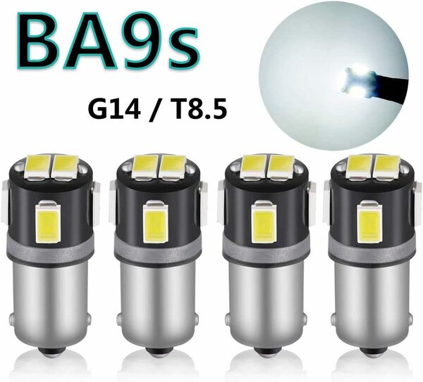 『送料無料』G14 BA9s LED 口金 シングル ピン角180° ホワイト 6連 5630SMD ルームランプ 6000K 4個　白　GO　ライト　バルブ