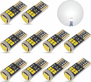 『送料無料』12V 車用 T10 LED ホワイト 爆光 10個 キャンセラー内蔵 3014LEDチップ18連 ポジションランプ　白　GO　ライト　バルブ