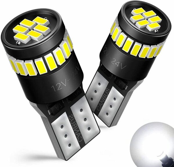 『送料無料』T10 LED 爆光 ホワイト 2個 キャンセラー内蔵 LED T10 車検対応 3014LEDチップ24連 12V　白　ライト　ランプ　バルブ　AU