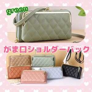 限定価格 お財布ショルダー スマホポーチ ミニバッグ ポシェット スマホ