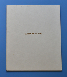  Toyota Celsior UCF21 TOYOTA CELSIOR 1996 год 8 месяц каталог Toyota высший класс personal ka-[TA22-03]