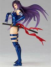 figurecomplex AMAZING YAMAGUCHI PSYLOCKE サイロック リボルテック _画像5