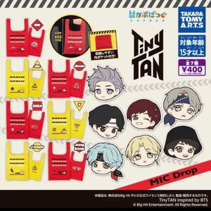 BTS エコバッグ
