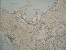 【古地図 昭和30年代】『仁尾』五万分一地形図岡山及丸亀7号 昭和35年発行【香川 瀬戸内海 塩飽諸島粟島 三豊市 鉄道予讃本線 詫間電波学校_画像10