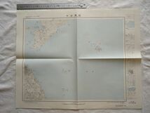 【古地図 昭和30年代】『今治東部』五万分一地形図岡山及丸亀16号 昭和39年発行【愛媛 瀬戸内海 大島 四阪島 住友精錬所 予讃本線 紡績工場_画像1