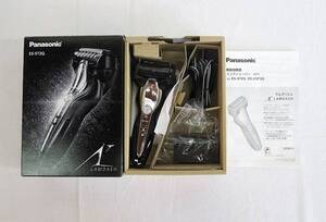 パナソニック 充電式メンズシェーバー(ラムダッシュ)ES-ST2Q