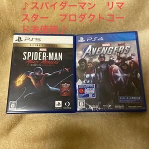 【PS5】スパイダーマン マイルズ・モラレス アベンジャーズセット ♪プロダクトコード未使用♪