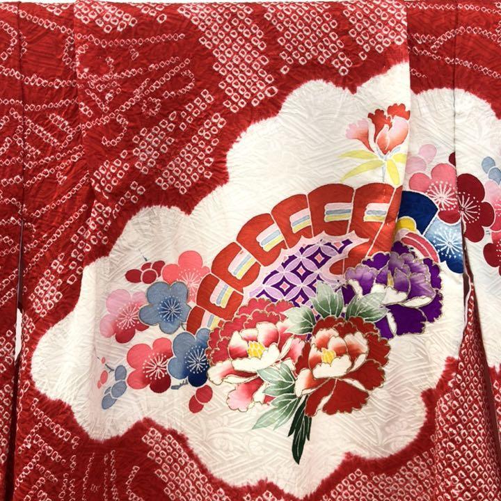 1870 正絹一つ身赤絞り花襦袢付牡丹豪華七五三かけ| JChere雅虎拍卖代购