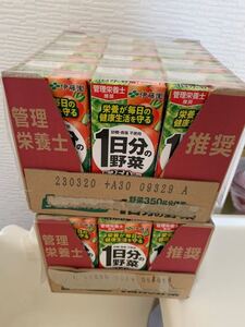 伊藤園 1日分の野菜 (紙パック) 200ml×24本