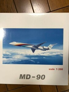 ホーガン 1/200 MD-90 JAS 3号機 完成品 0807