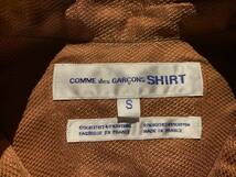 COMME des GARCONS SHIRT '90s ポケットロゴ アセテートレーヨンシャツ 1990s コムデギャルソンシャツ_画像5