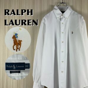 【90s】RALPH LAUREN ラルフローレン 刺繍ポニー ビッグシルエット ボタンダウン 長袖シャツ ホワイト 白 人気カラー XL アメカジ 古着