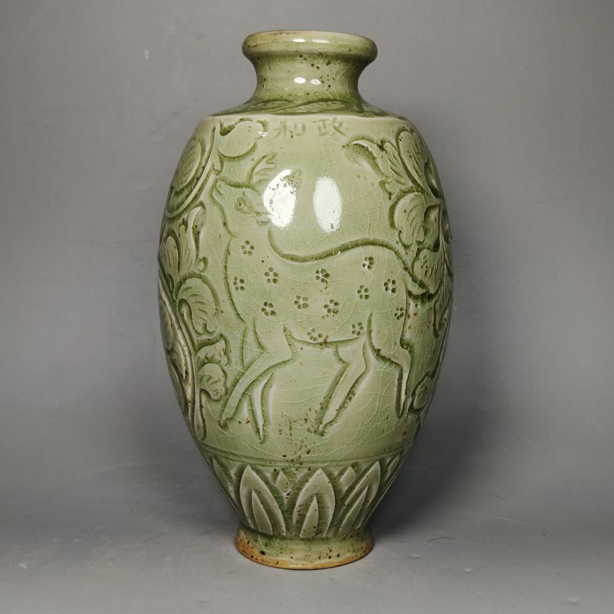 特価最安値 ヤフオク! - 7 4254U 中国骨董 磁器工... 国産正規店
