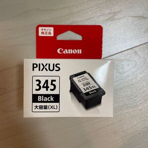 Canon 純正インクカートリッジ BC-345XL 大容量 キヤノン 純正インク 1個 PIXUS