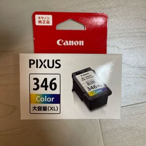Canon 純正インクカートリッジ BC-346XL 大容量 キヤノン 純正インク 1個 PIXUS