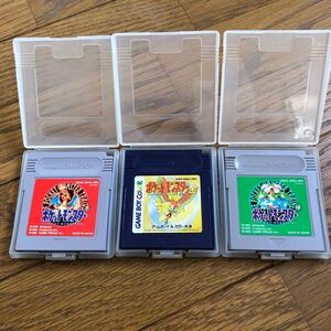 ゲームボーイ ポケットモンスター赤 ソフト ポケモン ゲームボーイカラー ポケットモンスター