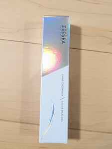 zeesea ダイヤモンドマスカラフジコ眉ティントライトブラウン