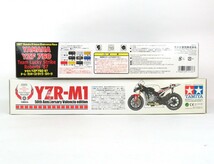 未組立 まとめ 2点 バイク プラモデル 1/12スケール タミヤ ヤマハ YZR-M1 2005 フジミ YZF750 1987 0821-062_画像8