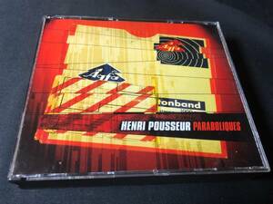 HENRI POUSSEUR - PARABOLIQUES CD / 4 листов комплект электронный музыка Karlheinz Stockhausen