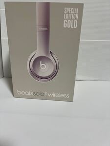 Beats by SOLO2 Wireless ゴールド