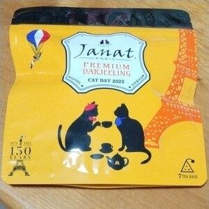カルディ 猫の日 ジャンナッツキャットティーバッグ