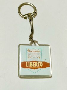 ★レア★ 　フレンチキーホルダー　ブルボンキーホルダー　LIBERTO　＊　フランス　非売品　bourbon　販売促進物　ノベルティー