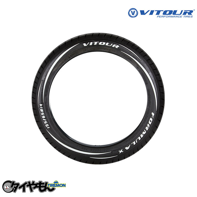 送料無料 ヴィツァー FORMULA X RWL WSW 155/65R13 73T 13インチ サマータイヤ 1本のみ VITOUR フォーミュラーX RWL WSW ホワイトレター