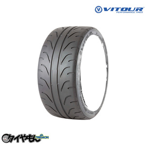 送料無料ヴィツァー テンペスタ エンツォ V-01R 195/50R15 82V 15インチ 2本セット VITOUR TEMPESTA ENZO V-01R ハイグリップタイヤ サマ