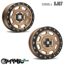 MLJ XTREME-J XJ07 17インチ 5H127 8J +38 4本セット マットブロンズ アルミホイール JK/JLラングラ―_画像1