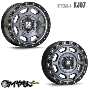 MLJ XTREME-J XJ07 16インチ 5H114.3 7J +35 4本セット インディゴ アルミホイール デリカD5/RAV4/ T31＆T32エクストレイル(7人乗り＆ハイ