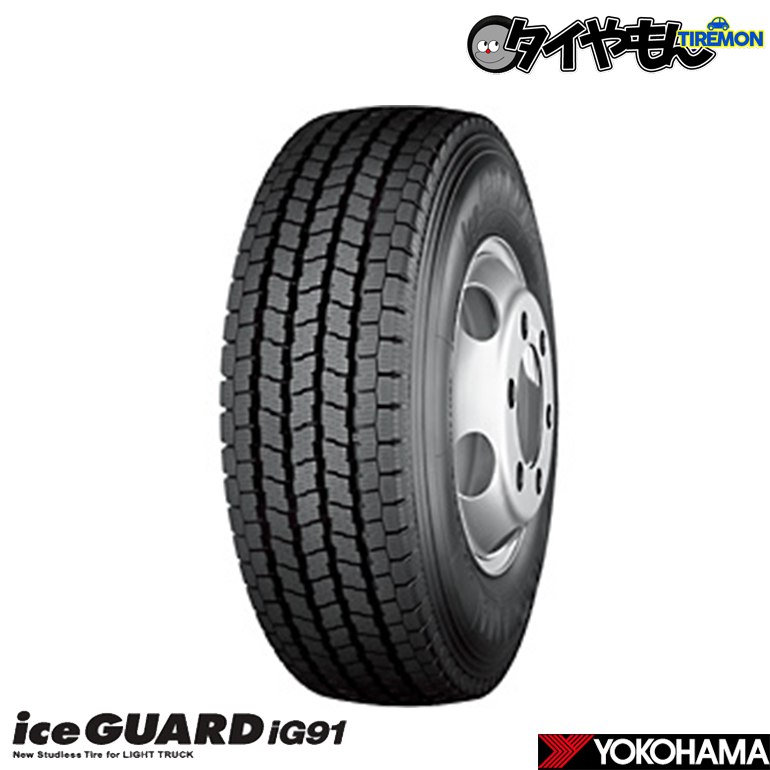 YOKOHAMA iceGUARD iG91 215/85R16 120/118L オークション比較 - 価格.com